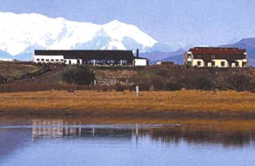 El Galpn del Glaciar
